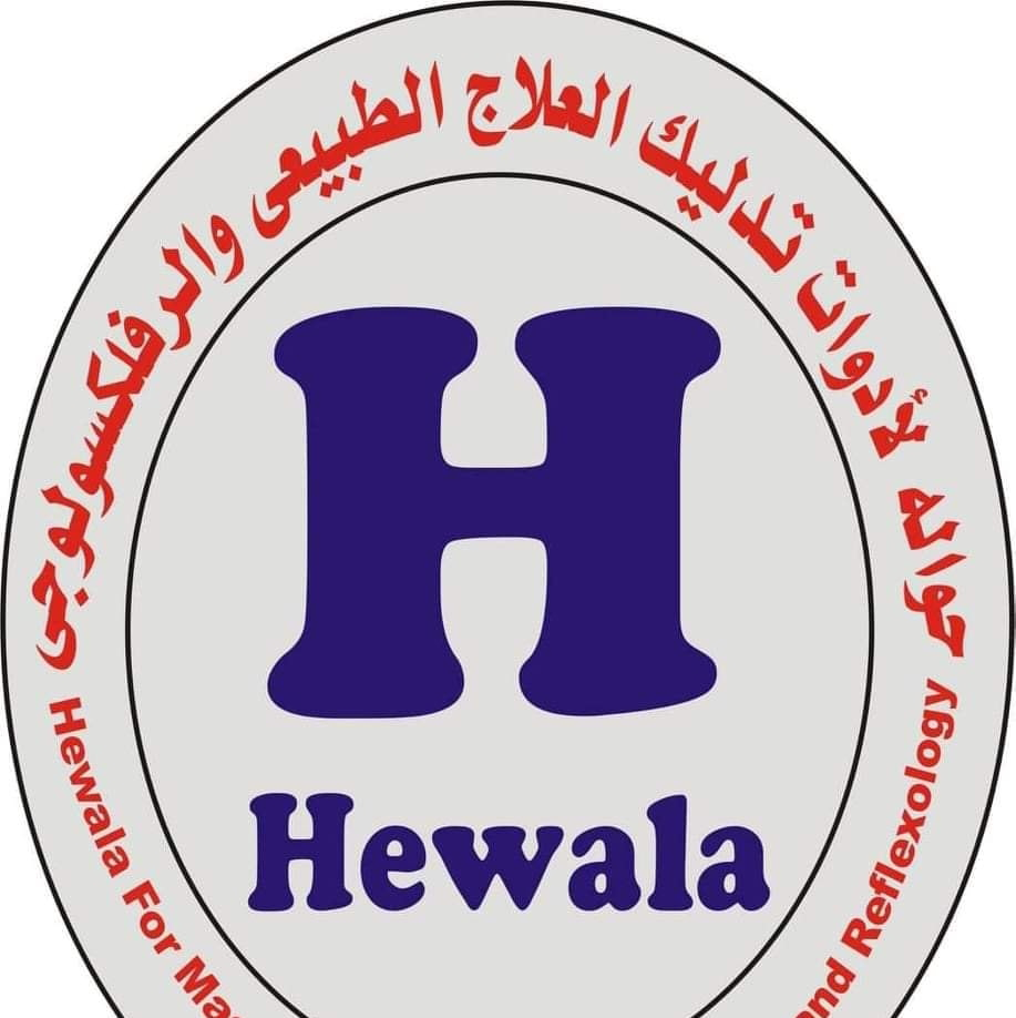 Hewala